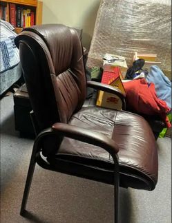 Brown Leather Executive Office Chair