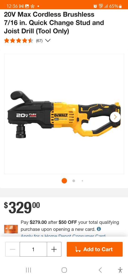 20v Dewalt Hole Hawg