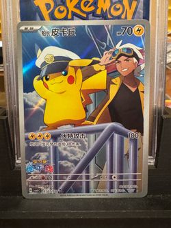 Pokemon captain Pikachu set