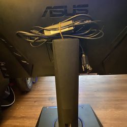 Monitor (Gaming)