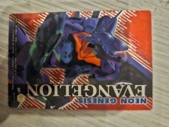 Neon Genesis Evangelion Wafer Card (EVA-01)