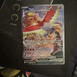 Ethan's Ho-Oh ex - 230/182 - SV10: Destined Rivals