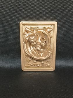 3D Printed Gold Blastoise Wall Art Card
