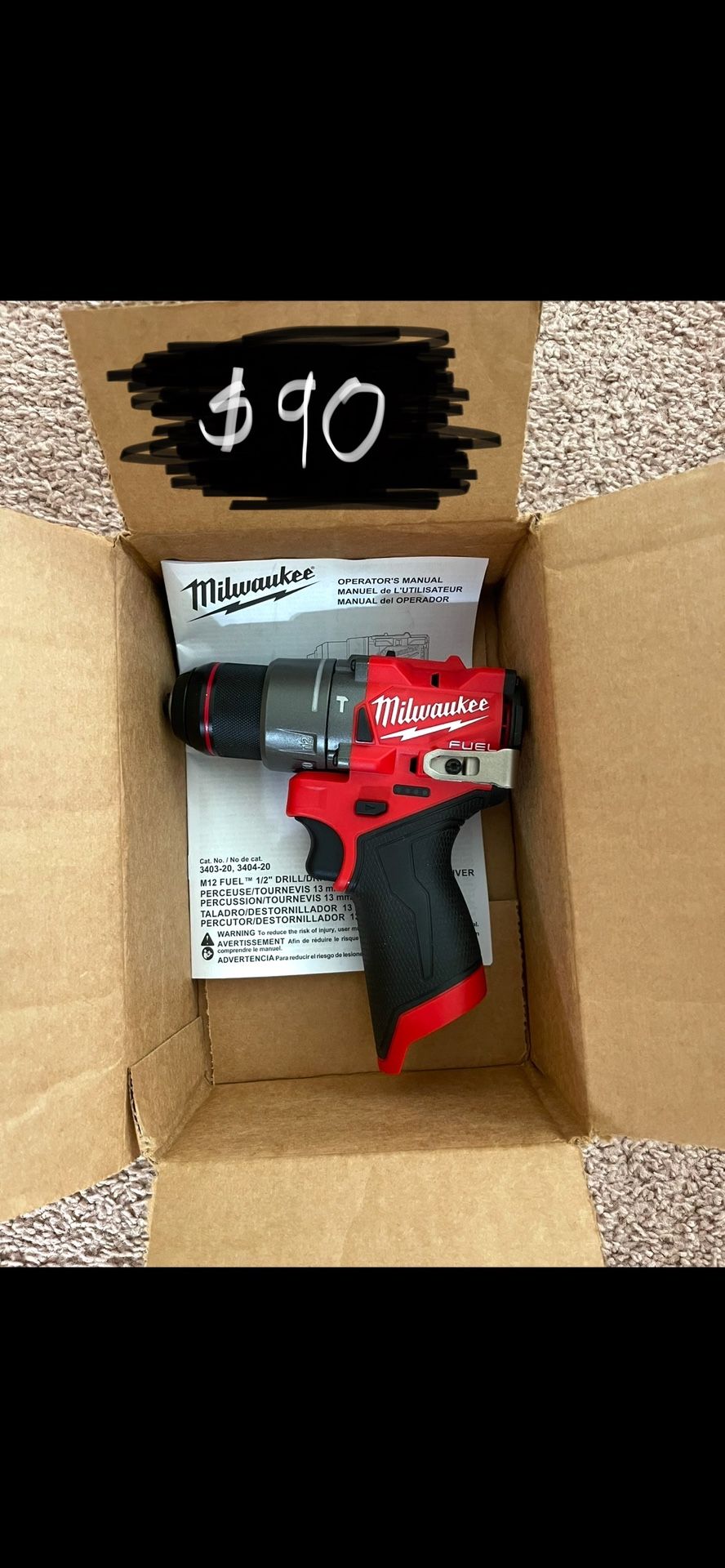 Milwaukee Drill