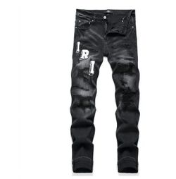 Amiri Jeans