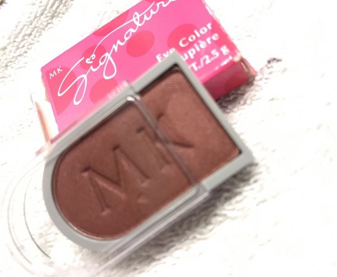 Mary Kay Eye Shadow - Cranberry Ice 