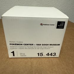 Pokémon Center Exclusive Van Gogh Mug