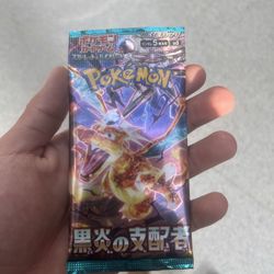Pokemon pack/imported from Japan