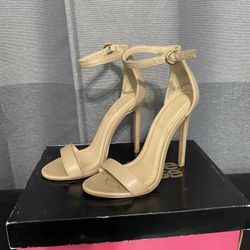 Beige Strappy Heels