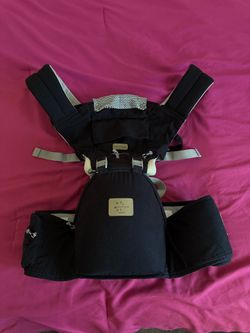 Baby carrier