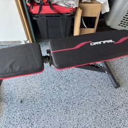 Adjustable Unused Weight Bench
