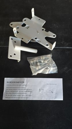 Gate Latch