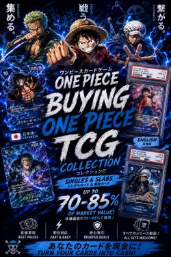 Buying one piece cards