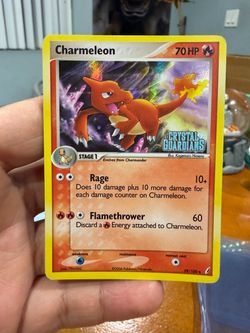 CHARMELEON CRYSTAL GUARDIANS