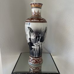 Vintage hand painted  vase made in Vietnam.  1982 17.5” Tall~ IF IT’S STILL LISTED, IT’S AVAILABLE…