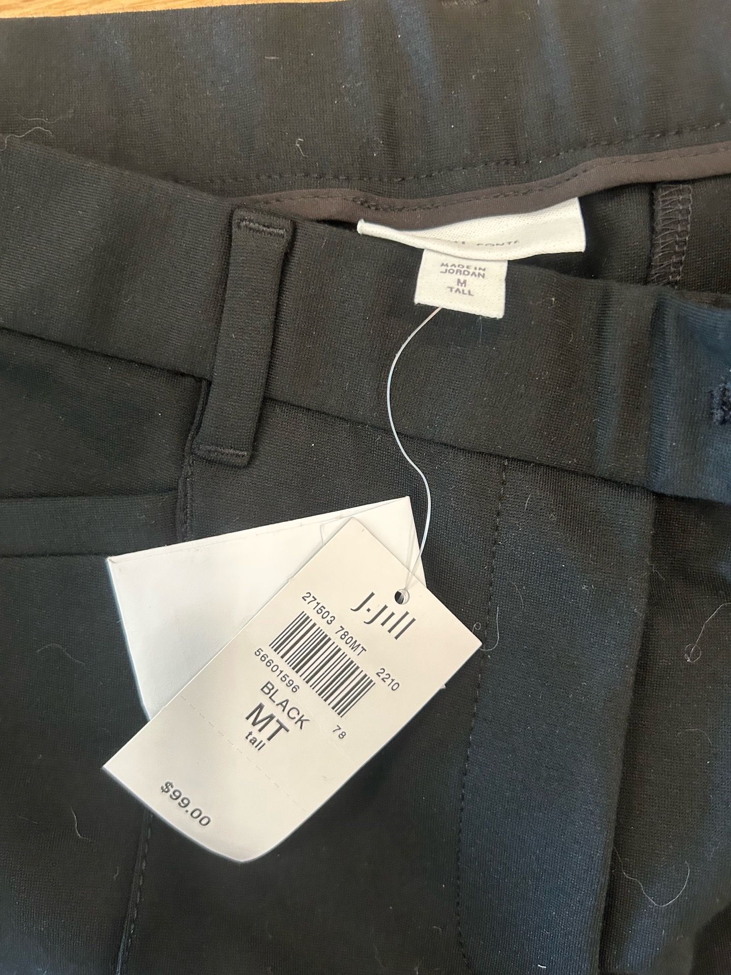 J jill work pants never worn
