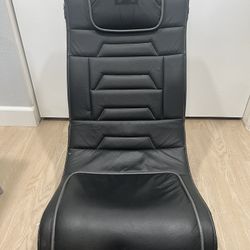 X Rocker Gaming Chair