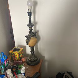 Antique Lamp