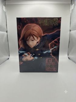 Jujutsu Kaisen - Nobara Kugisaki Figure (Brand New / Sealed Box)