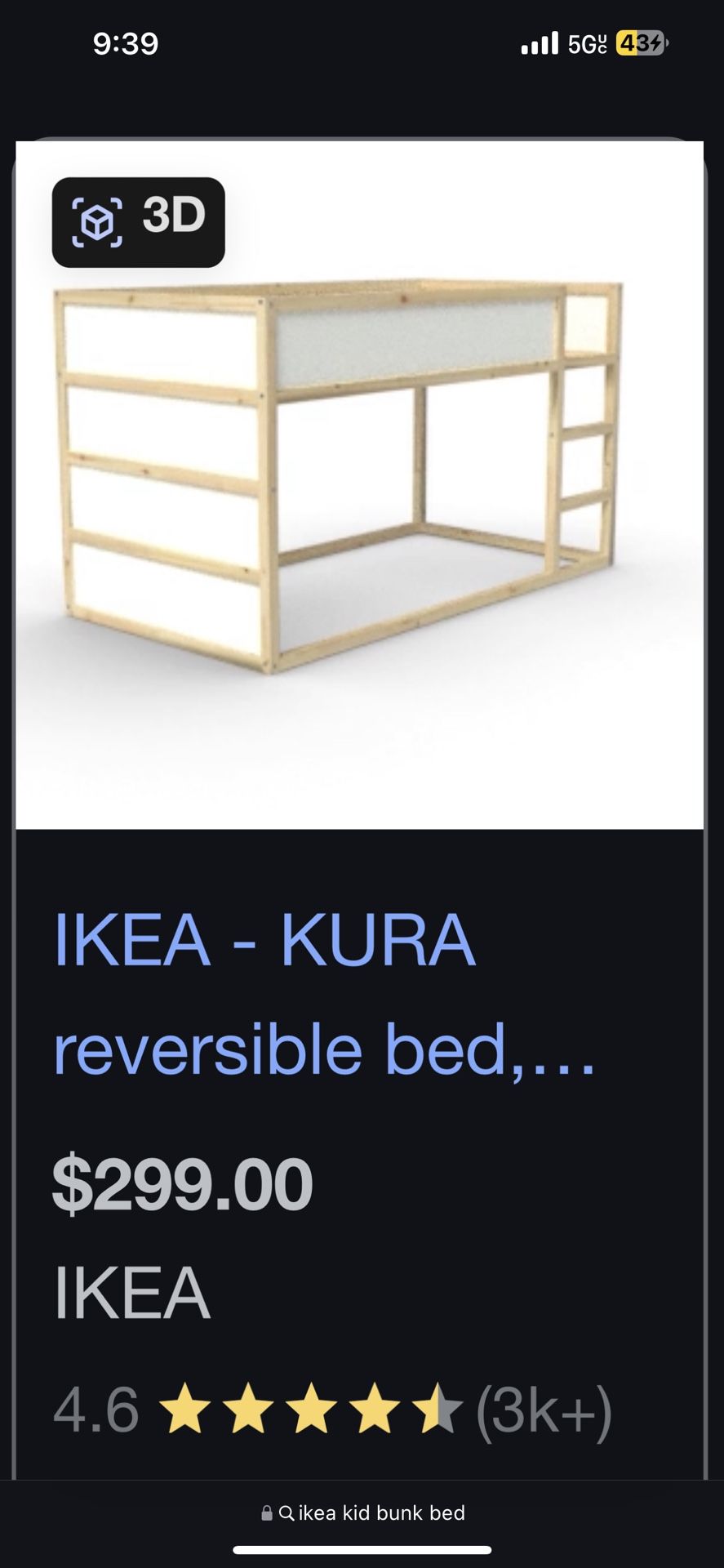 Ikea Twin Bed Reversible