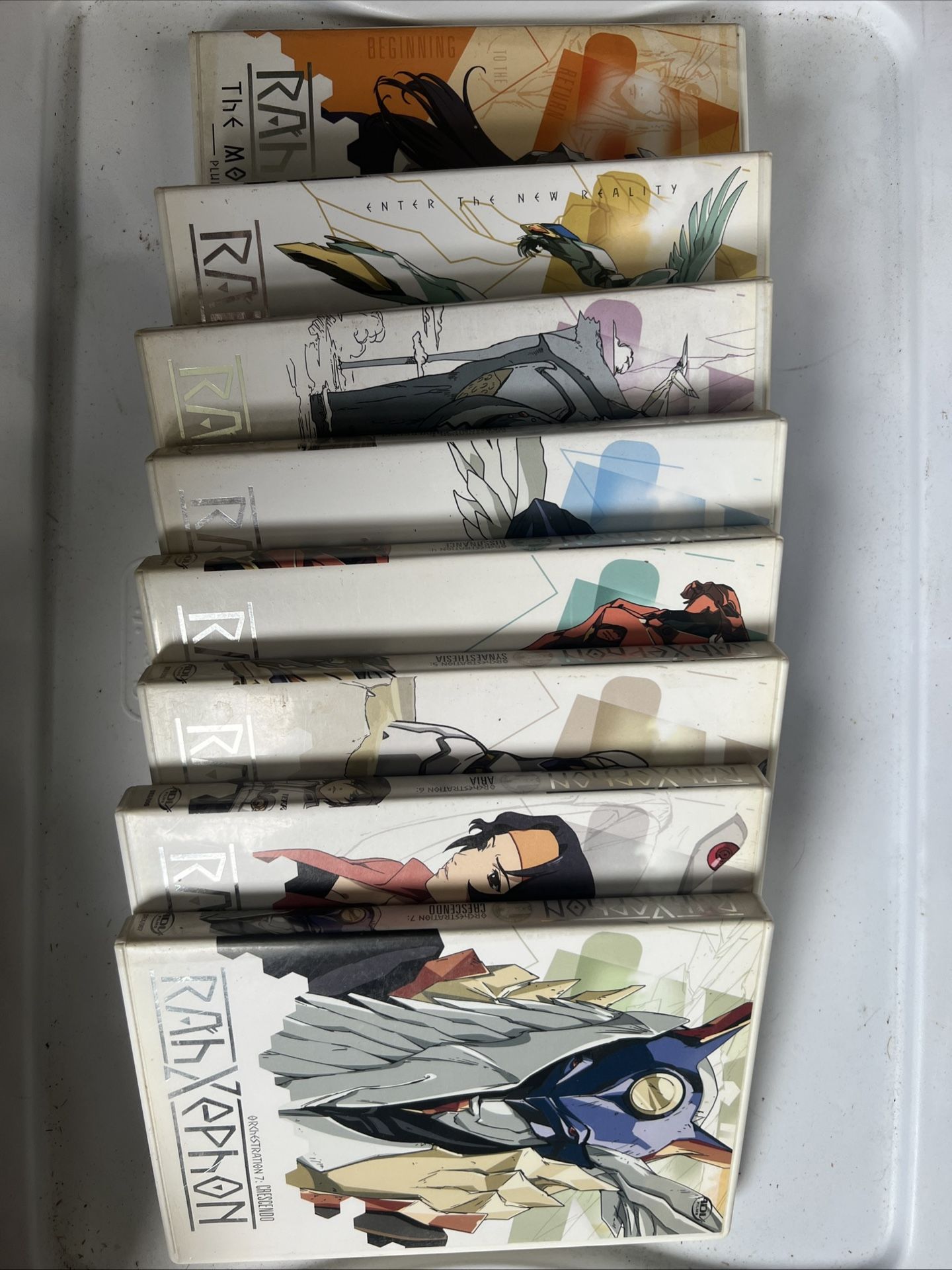 Rahxephon 8 Disc Set