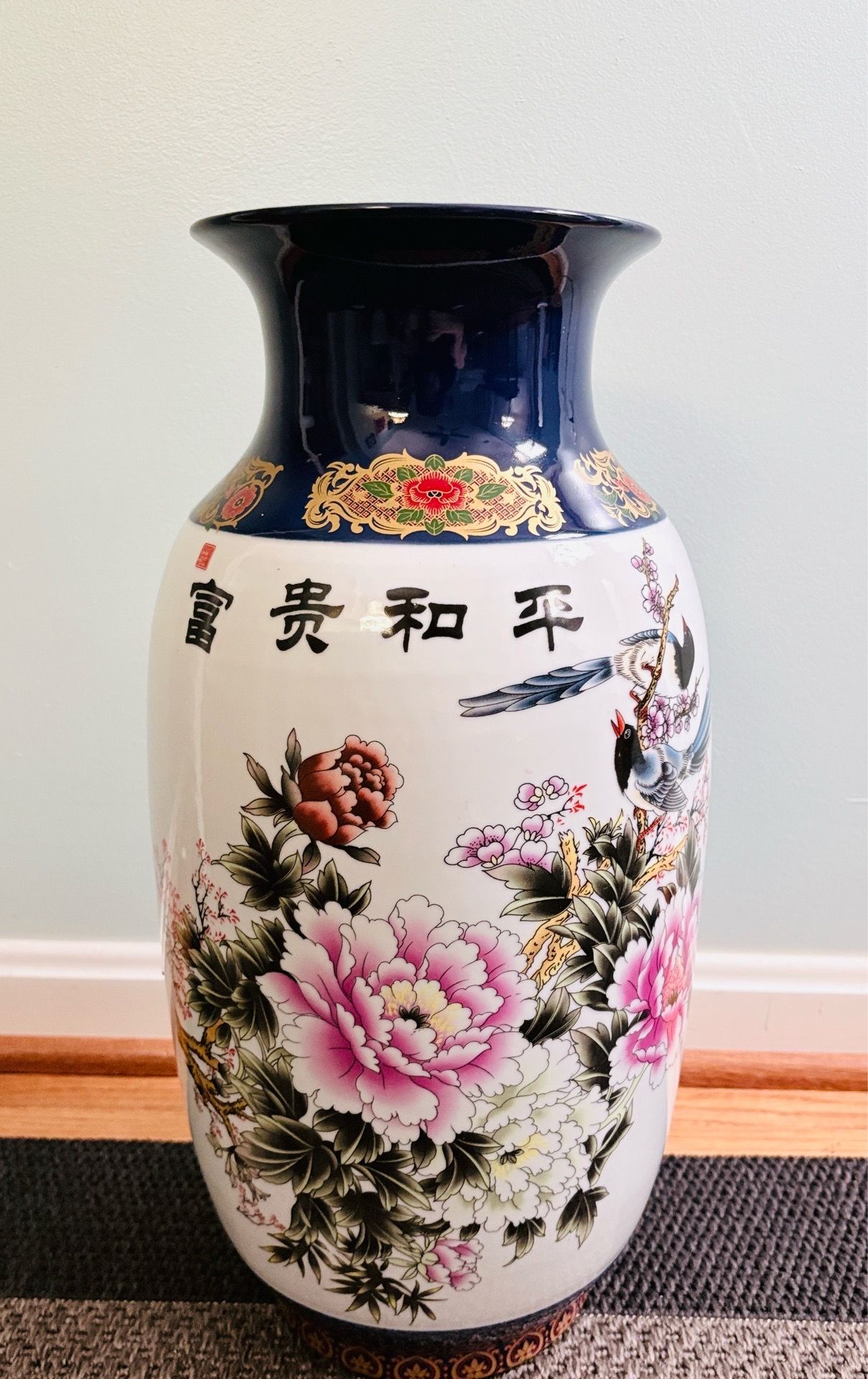 Jingdezhen Chinese Ceramic floor Vase with Peony Bird Calligraphy 18”