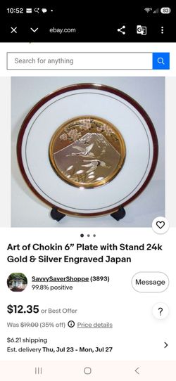 Brand New Japanese Art of Chokin 24K Gold Trim Crane & Mt Fuji Plate