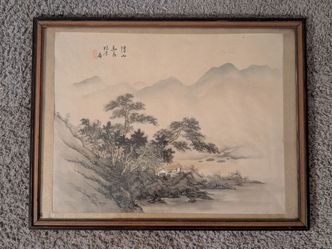 Vintage Asian Landscape Silk Style Textile Art 19¾" x 15¼" Framed Print