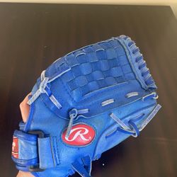 Rawlings Youth Highlight H1150R   11.5" glove RHT