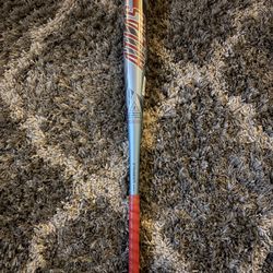 2026 Louisville Slugger Atlas BBCOR 