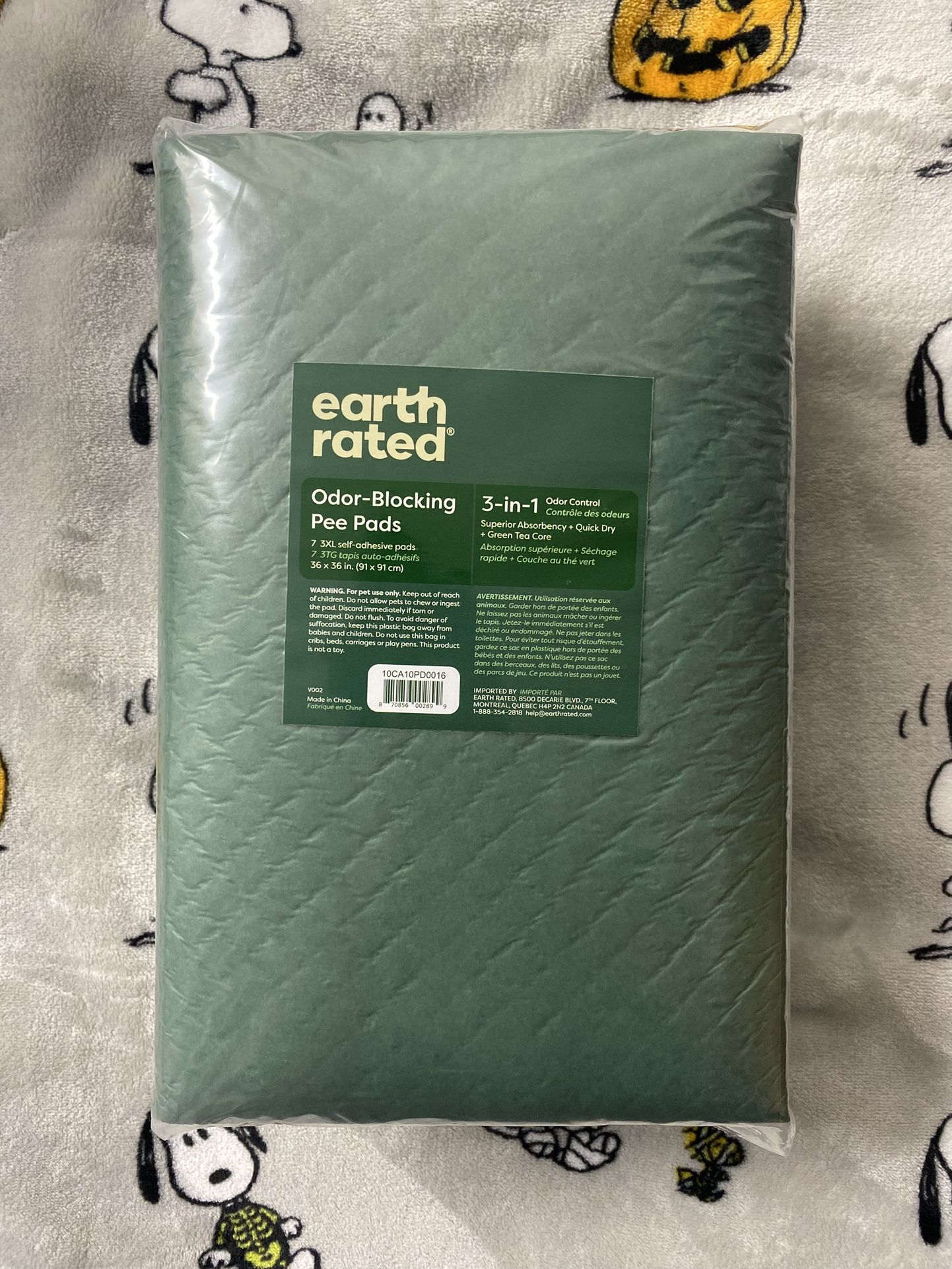 Odor Blocking Pet Pee Pads