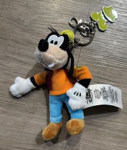 Goofy Plush Keychain 