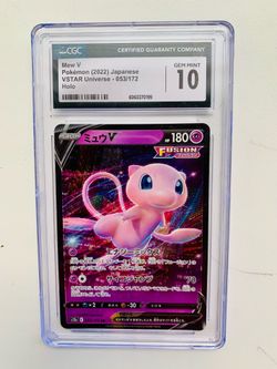 Pokémon Mew V 053/172 S12a VSTAR Universe Holo Double Rare 180HP Japanese