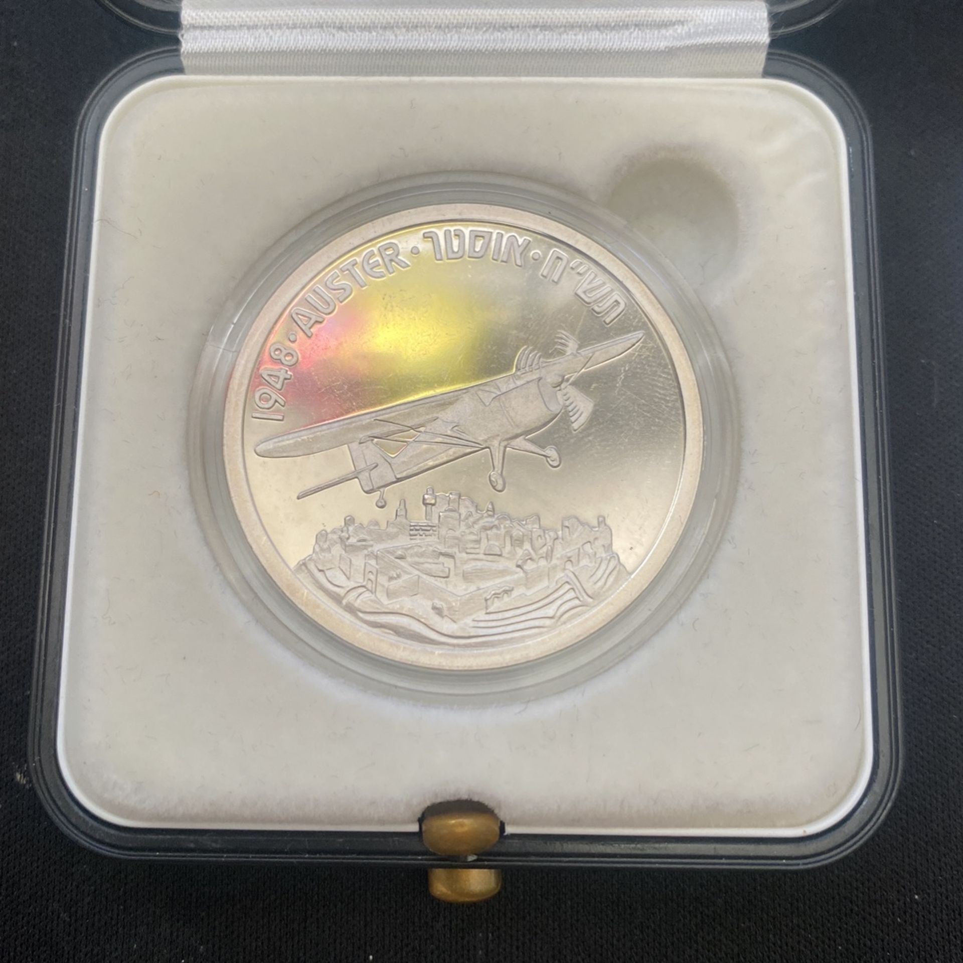 Airplanes That Made History “Auster” Silver Medal