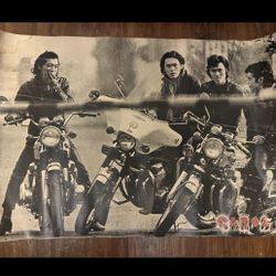 Japanese rockabilly band Carol with lead singer Eikichi Yazawa vintage Poster 70s