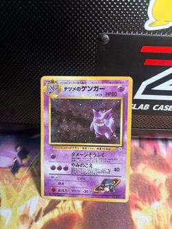 Sabrina’s Gengar — Banned Japanese Artwork — Pokémon Card
