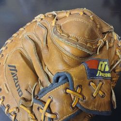 Mizuno Softball Glove