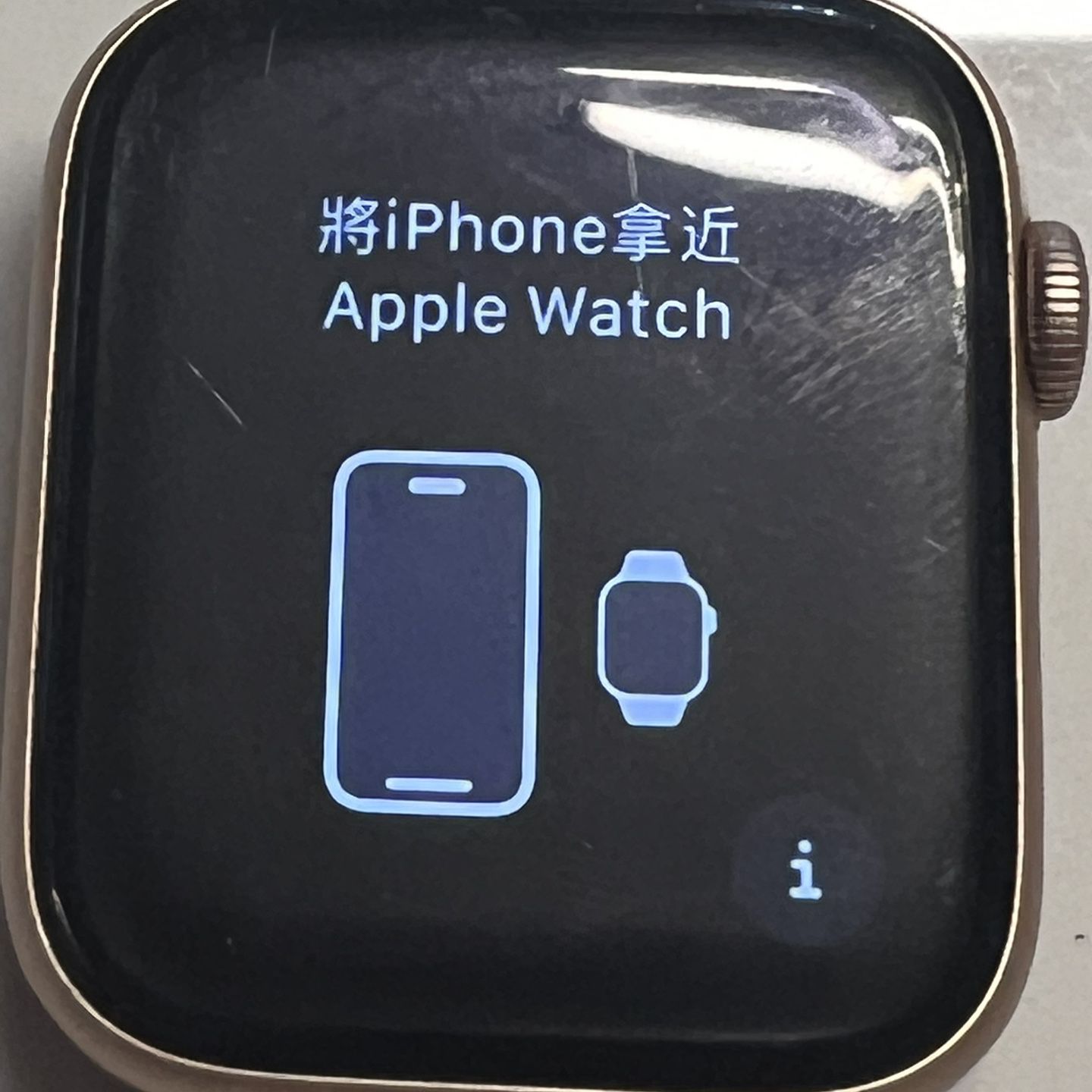 Apple  Watch Series 6 With Cellular /GPS