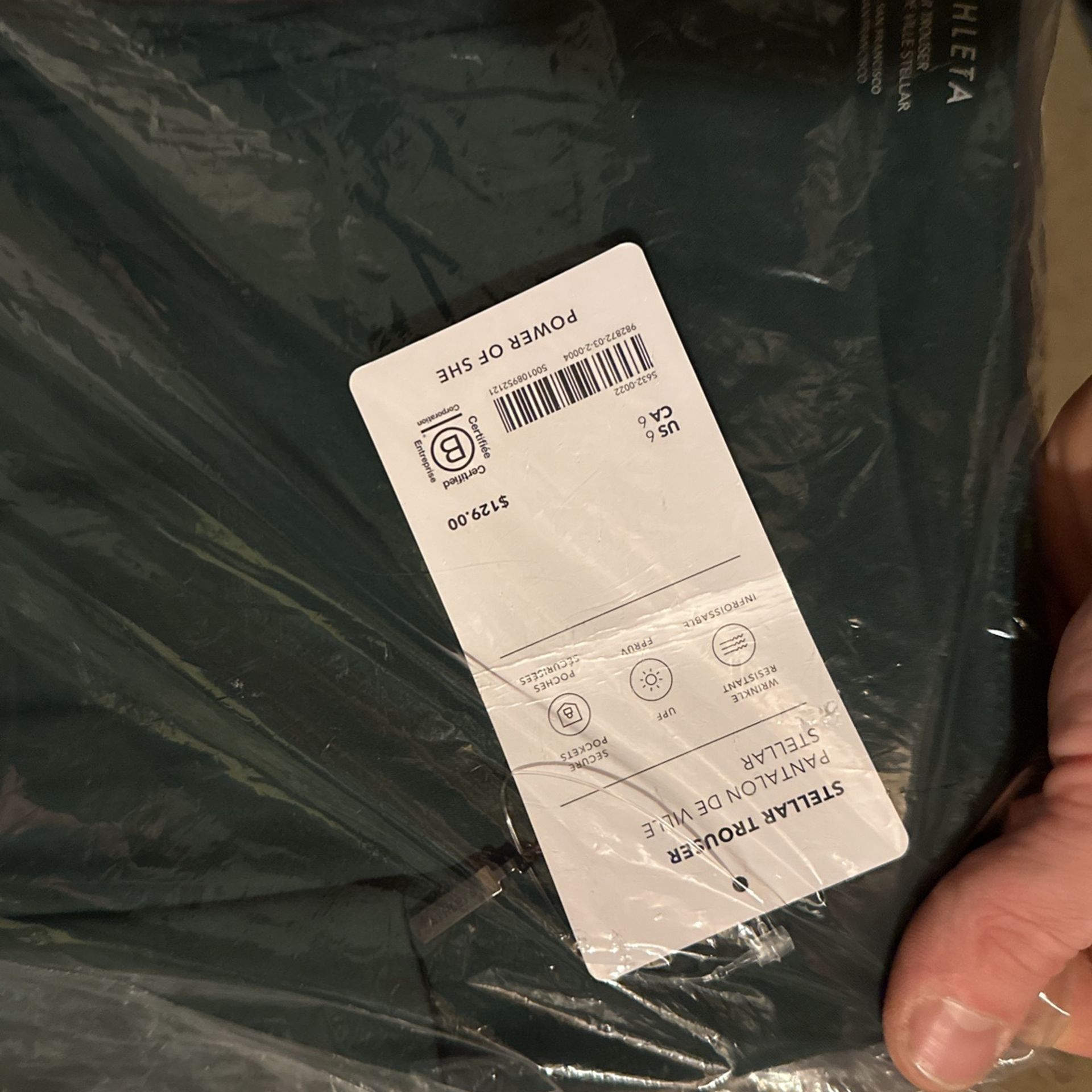 Athleta Stellar Trousers