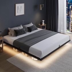 King size floating bed frame