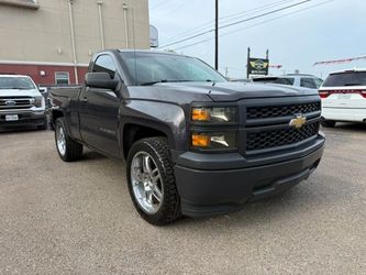 2014 Chevrolet Silverado 1500 Regular Cab