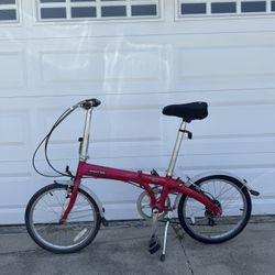 Dahon ECO Folding Bike – 20” Wheels