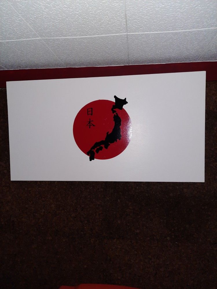 Wooden Japanese Flag