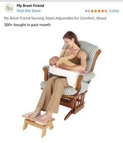 My Breast Friend Nursing Stool