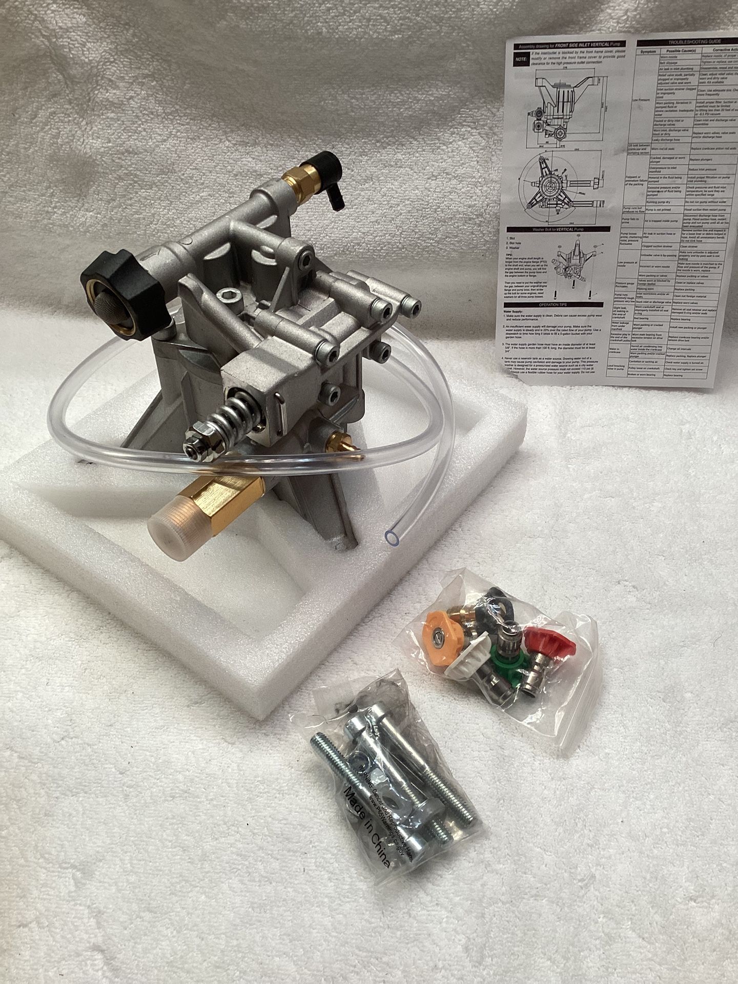 Yamatic 7/8” Shaft Vertical Pressure Washer Pump 2500 PSI @ 22 GPM