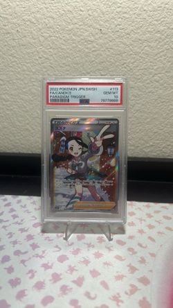 Candice SR PSA 10