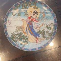 1990 Imperial Jingdezhen Porcelain