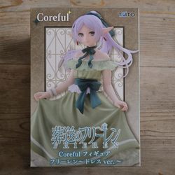 Frieren "Party Dress" TAITO Anime Figure, Brand New and Unopened, Sealed, Officially Licensed