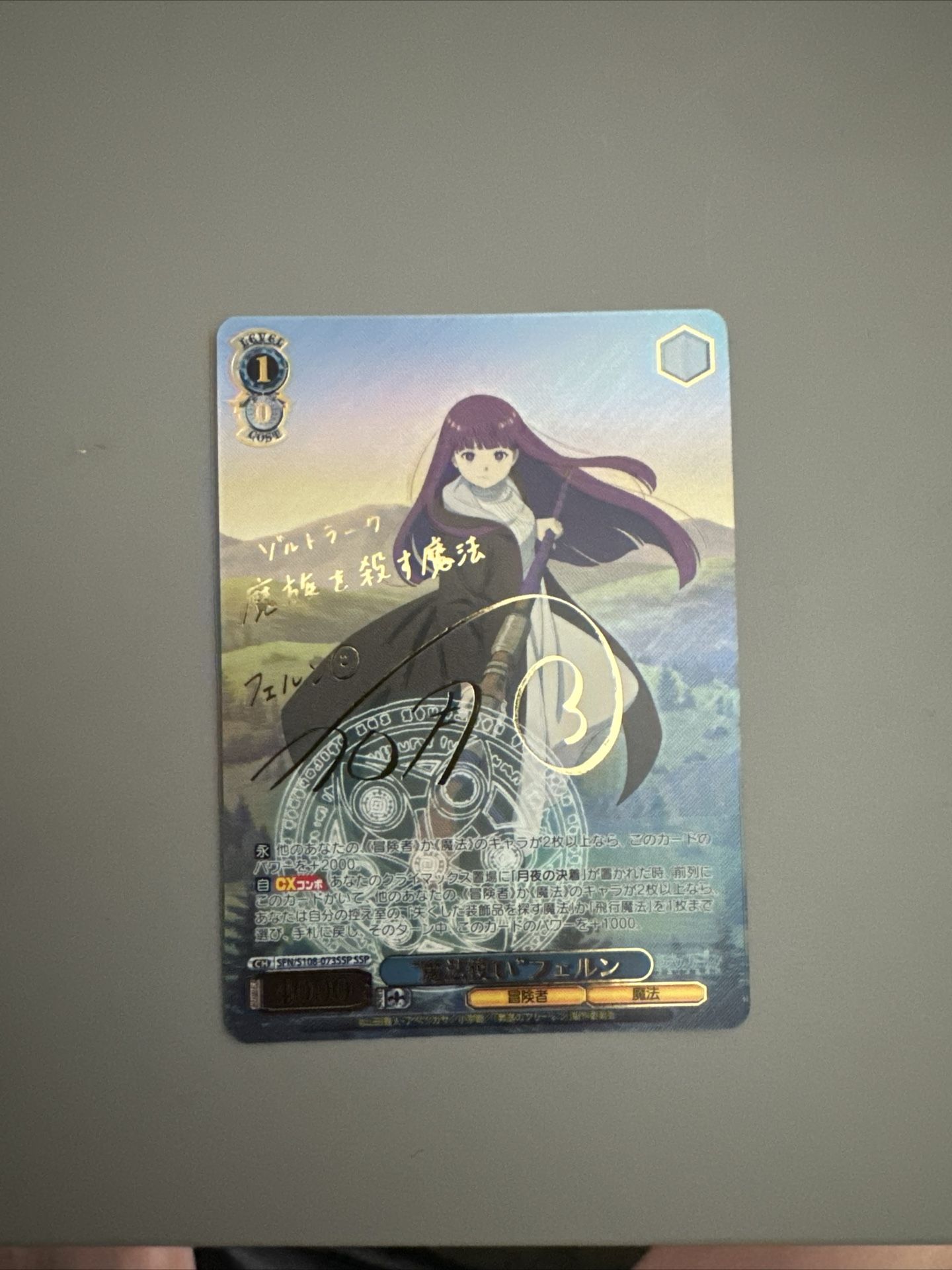 Frieren Weiss Schwarz SSP VA signed Fern Card