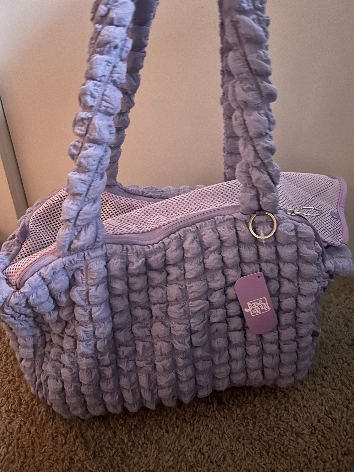 Pet Carrier